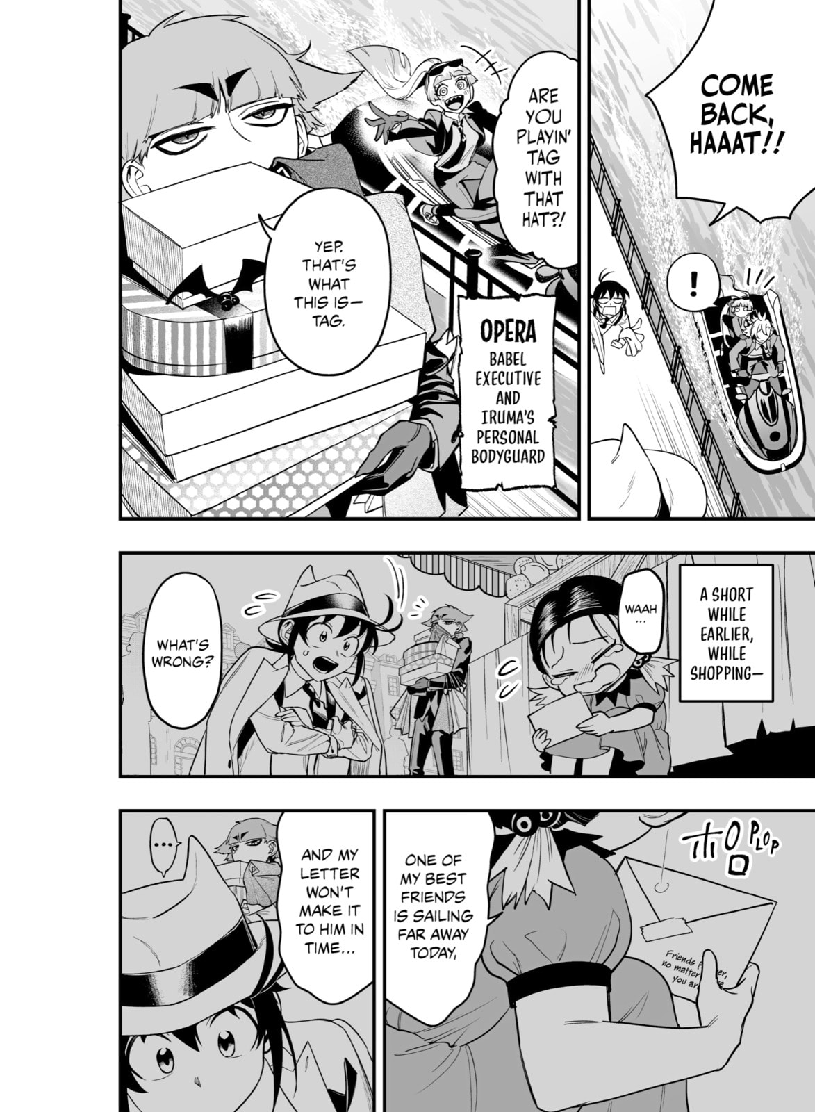 Welcome to Demon School! Iruma kun IruMafia Edition Chapter 11.2 page 4 - 