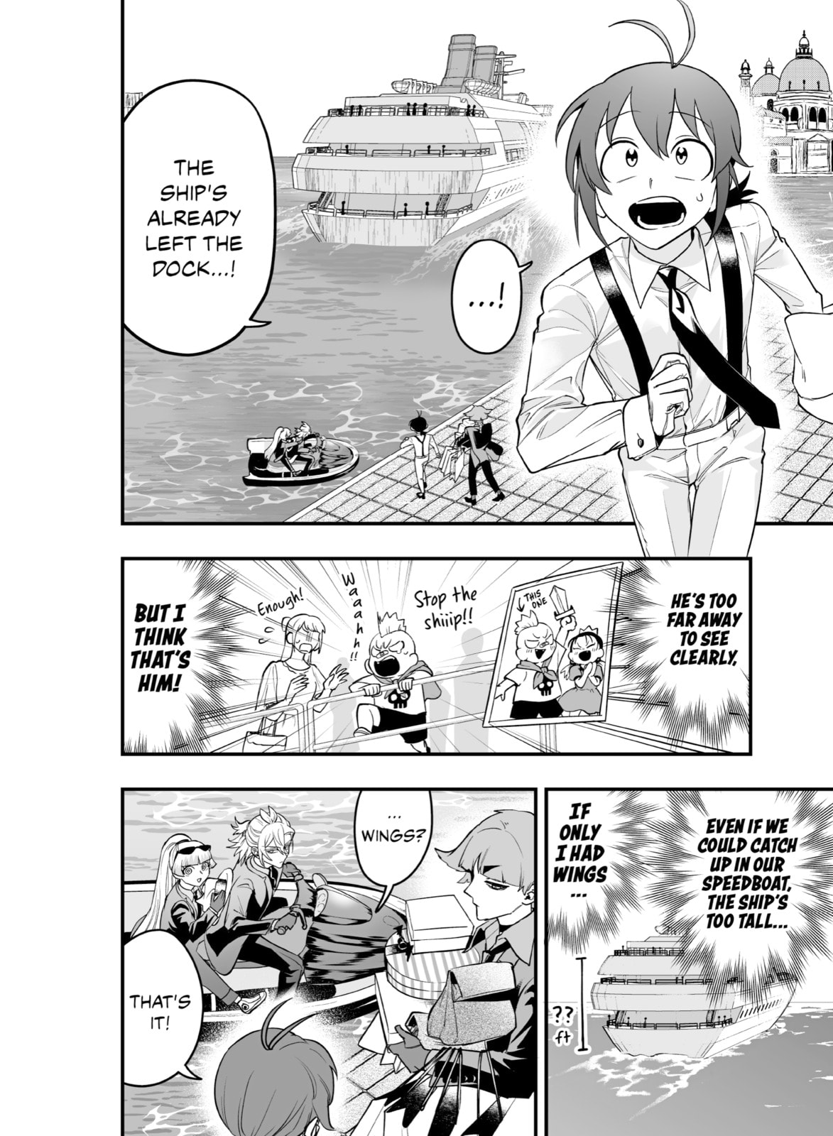 Welcome to Demon School! Iruma kun IruMafia Edition Chapter 11.2 page 9 - 