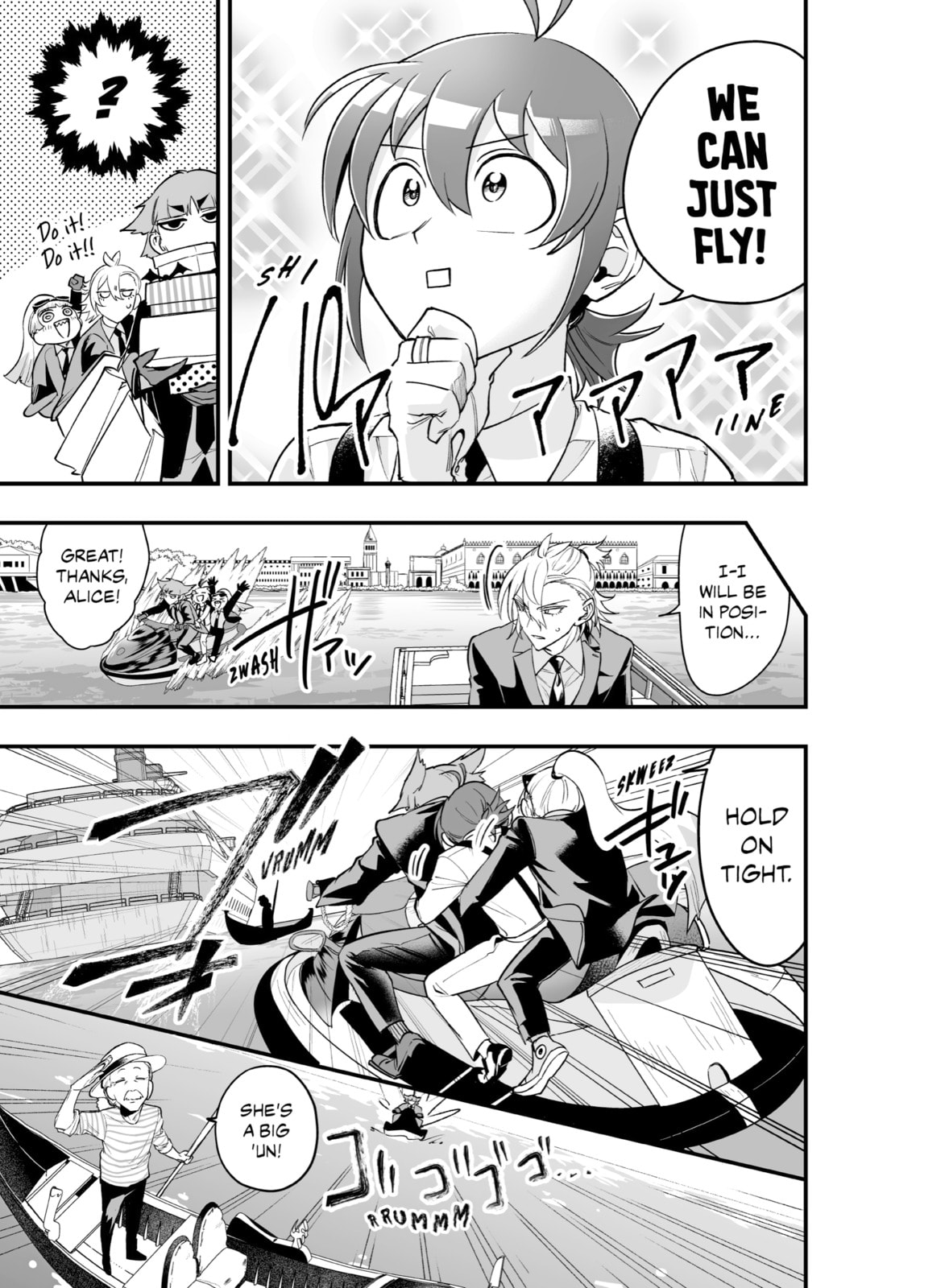 Welcome to Demon School! Iruma kun IruMafia Edition Chapter 11.2 page 10 - 