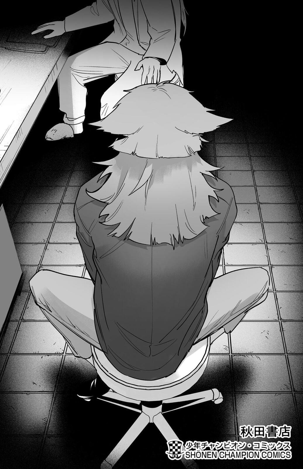 Welcome to Demon School! Iruma kun IruMafia Edition Chapter 11.5 page 13 - 