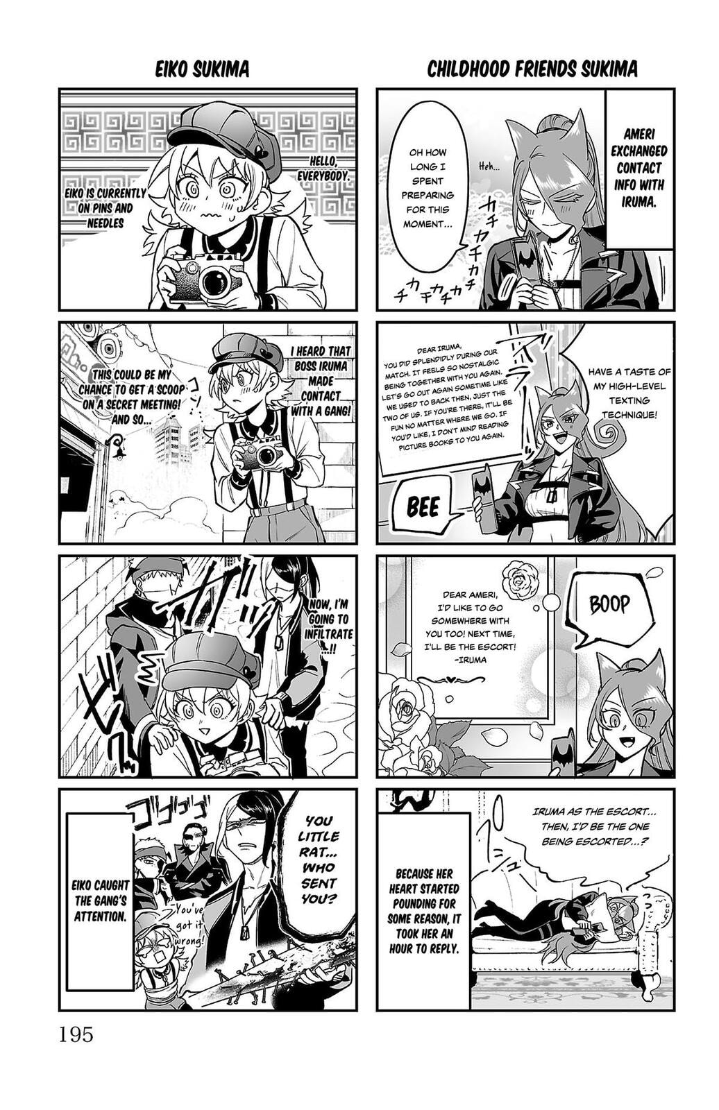 Welcome to Demon School! Iruma kun IruMafia Edition Chapter 11.5 page 6 - 