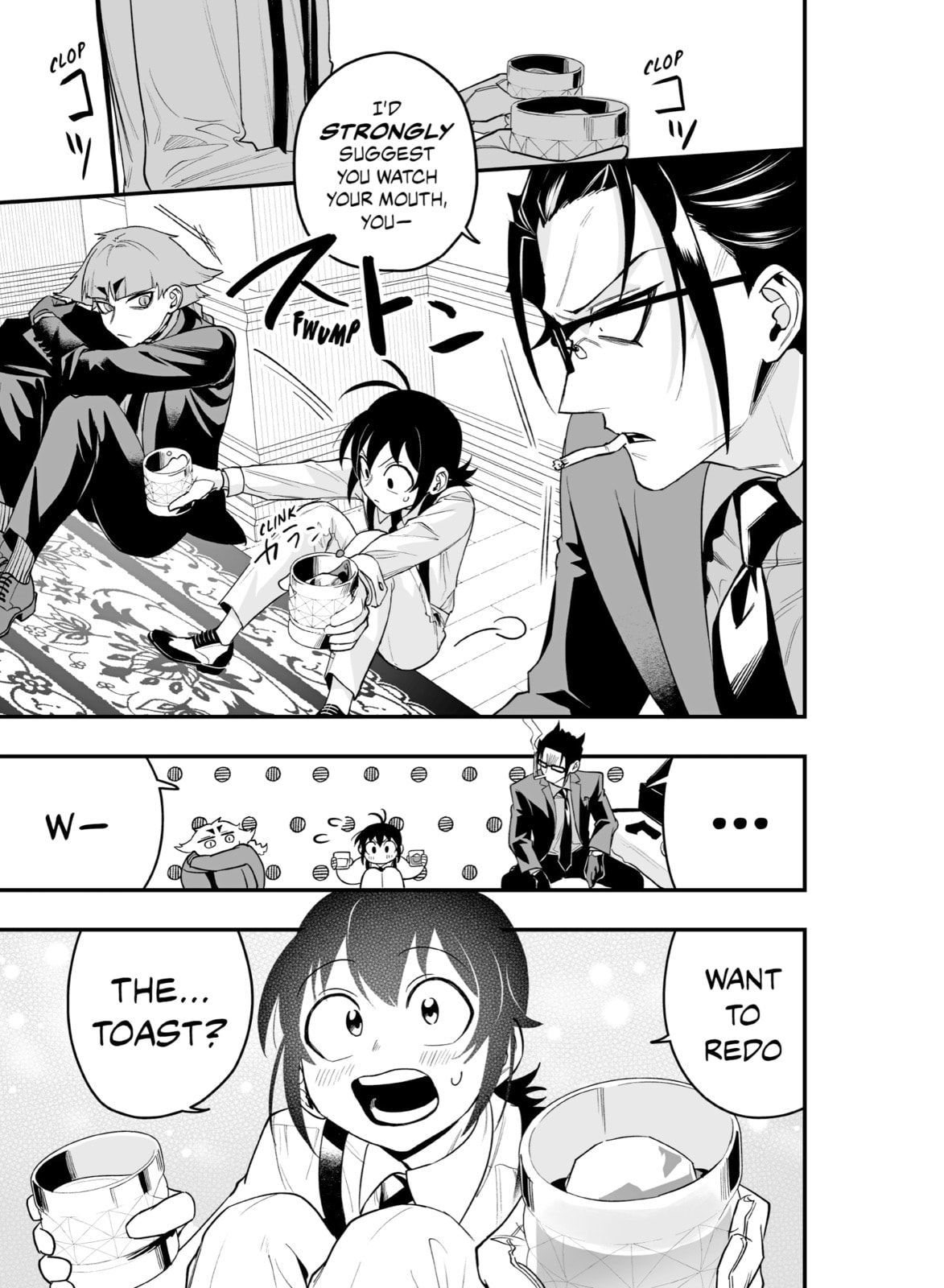Welcome to Demon School! Iruma kun IruMafia Edition Chapter 11 page 13 - 