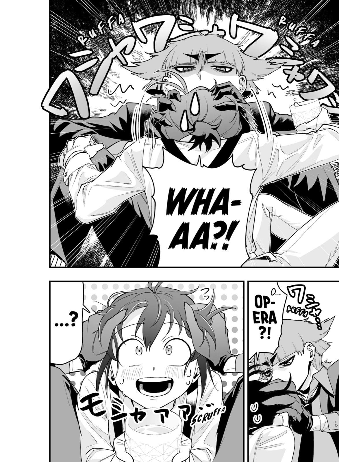 Welcome to Demon School! Iruma kun IruMafia Edition Chapter 11 page 16 - 