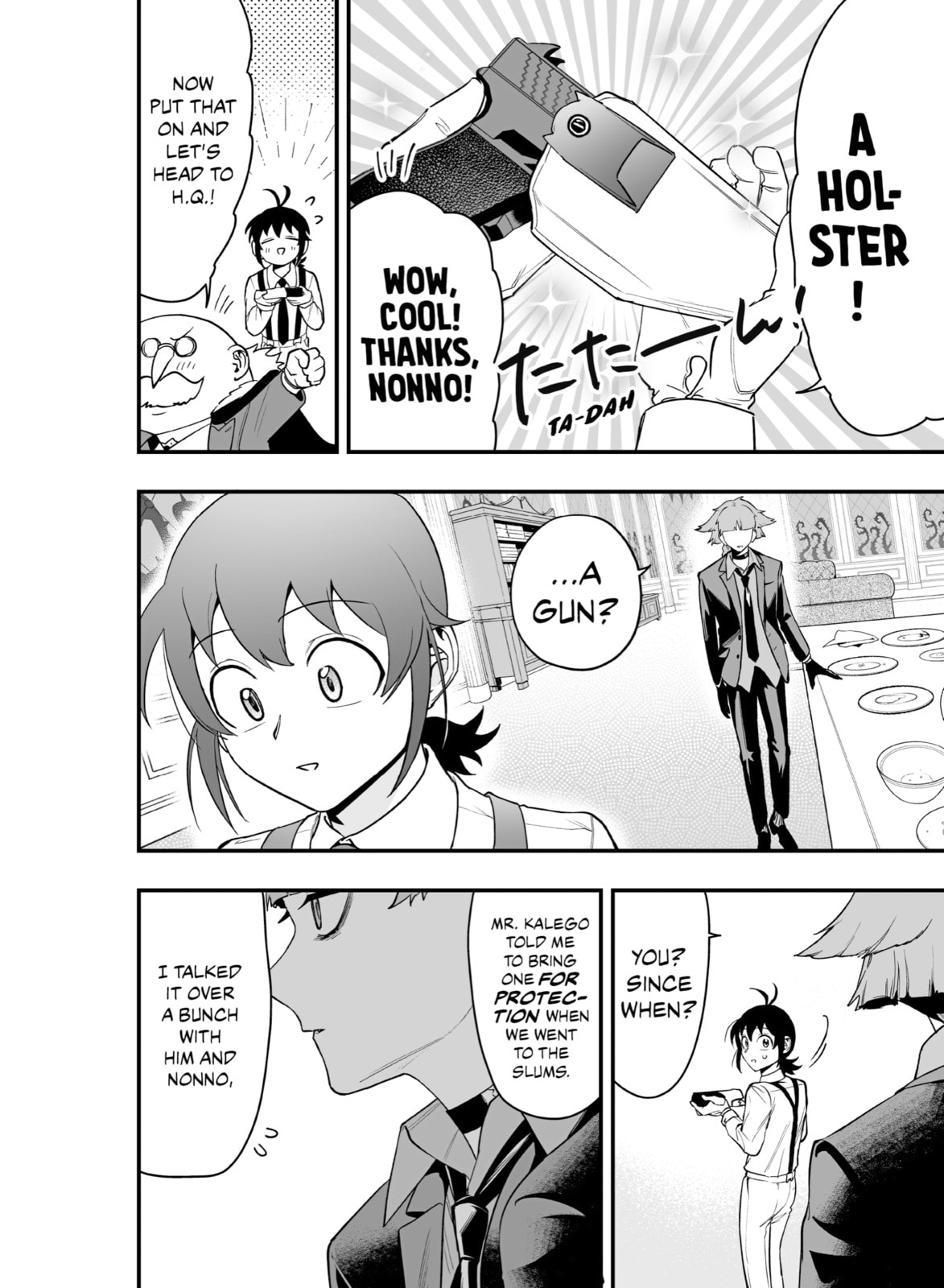 Welcome to Demon School! Iruma kun IruMafia Edition Chapter 11 page 4 - 