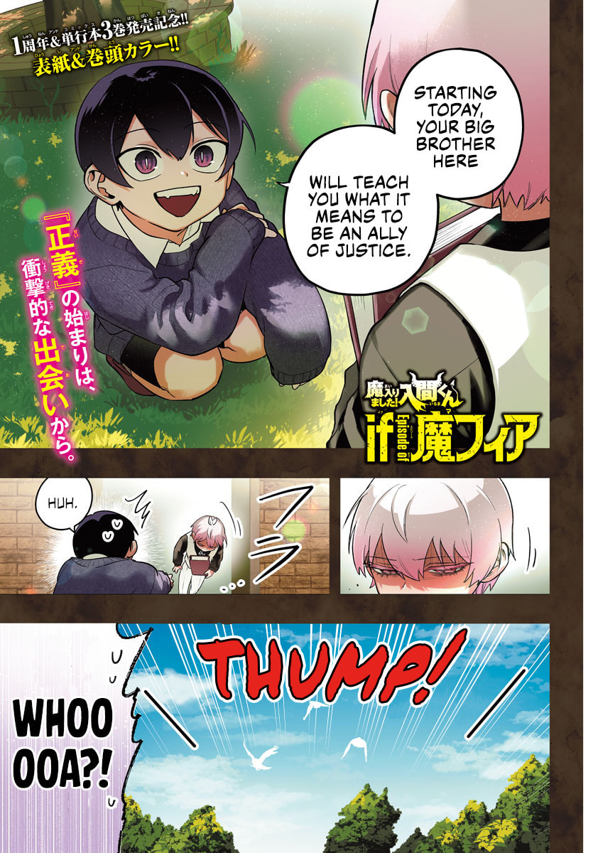 Welcome to Demon School! Iruma kun IruMafia Edition Chapter 13 page 2 - 