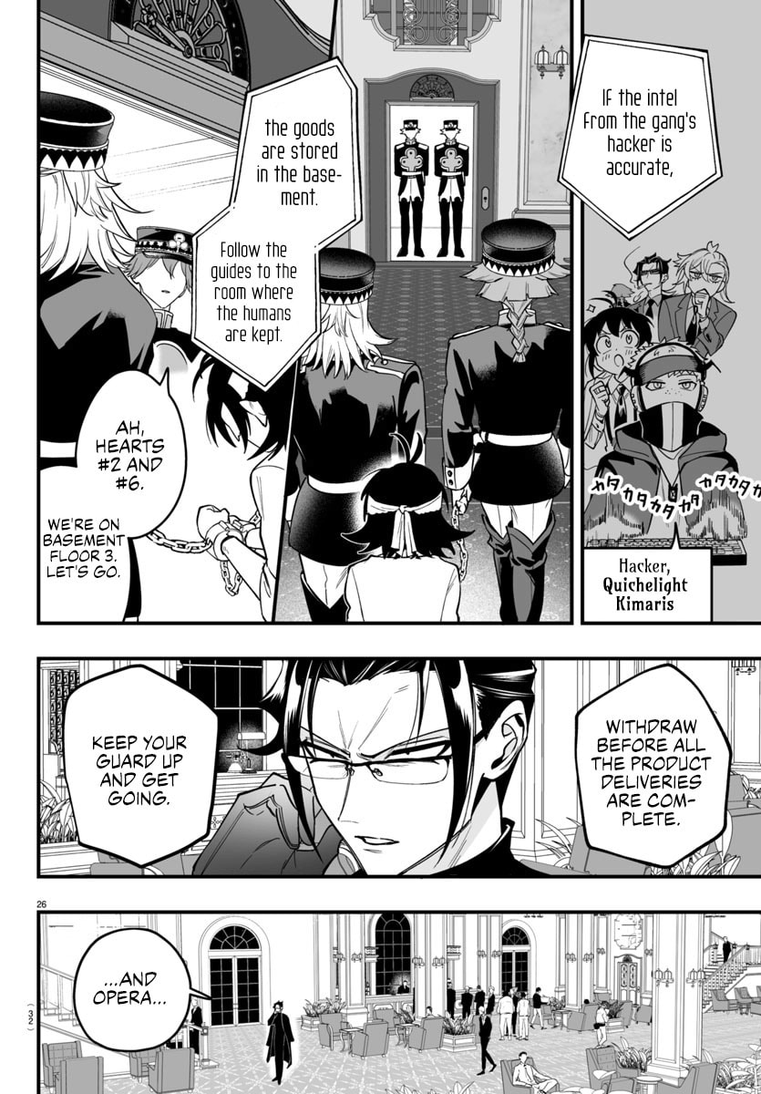 Welcome to Demon School! Iruma kun IruMafia Edition Chapter 13 page 28 - 