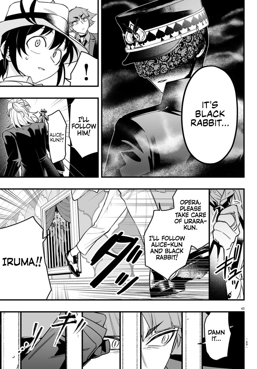 Welcome to Demon School! Iruma kun IruMafia Edition Chapter 13 page 44 - 