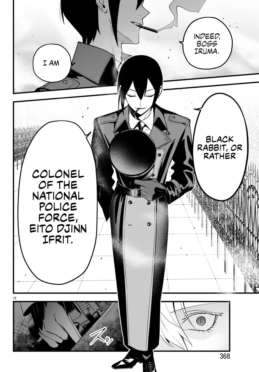 Welcome to Demon School! Iruma kun IruMafia Edition Chapter 14 page 12 - 