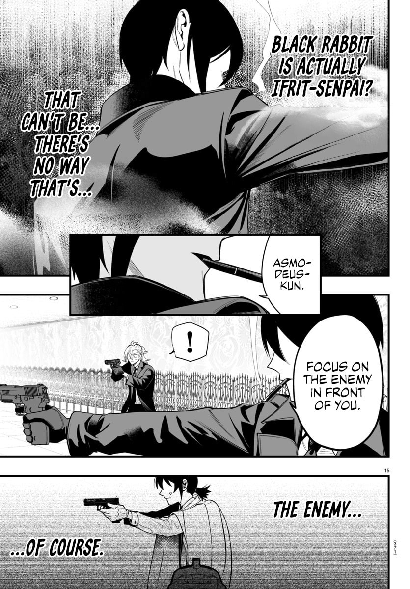 Welcome to Demon School! Iruma kun IruMafia Edition Chapter 14 page 15 - 