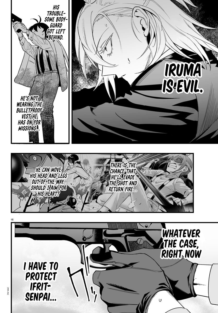 Welcome to Demon School! Iruma kun IruMafia Edition Chapter 14 page 16 - 