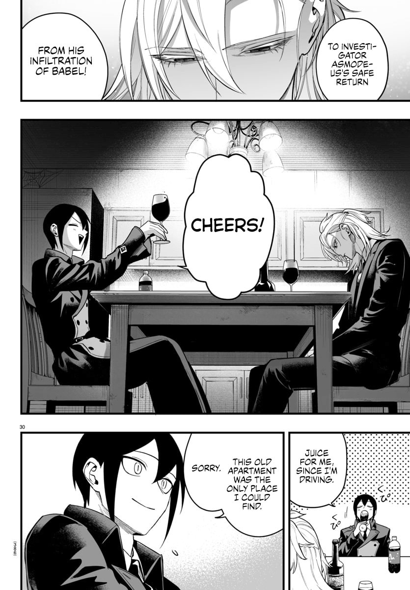 Welcome to Demon School! Iruma kun IruMafia Edition Chapter 14 page 30 - 