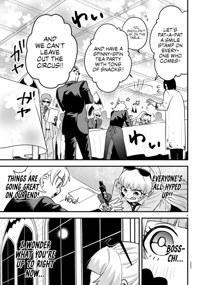 Welcome to Demon School! Iruma kun IruMafia Edition Chapter 14 page 9 - 
