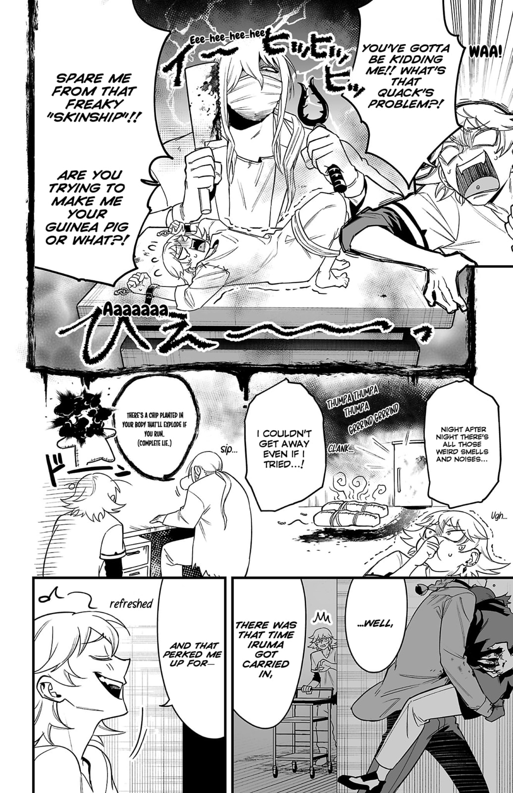 Welcome to Demon School! Iruma kun IruMafia Edition Chapter 15.5 page 7 - 