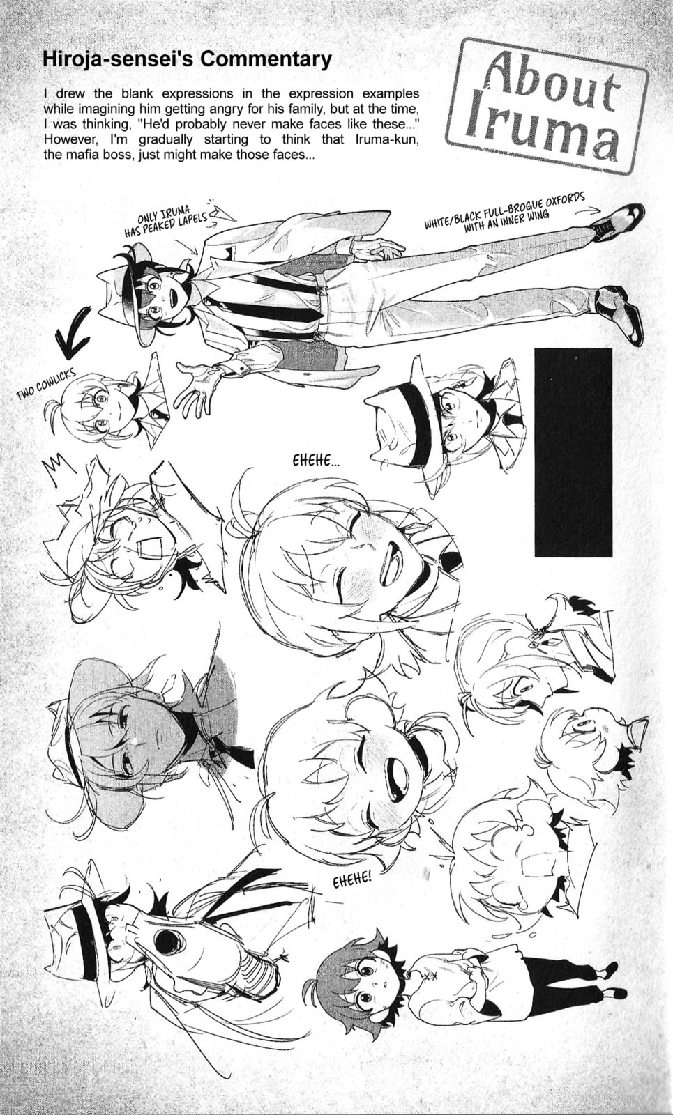 Welcome to Demon School! Iruma kun IruMafia Edition Chapter 15.6 page 2 - 