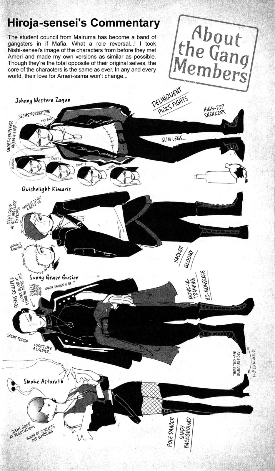 Welcome to Demon School! Iruma kun IruMafia Edition Chapter 15.6 page 17 - 