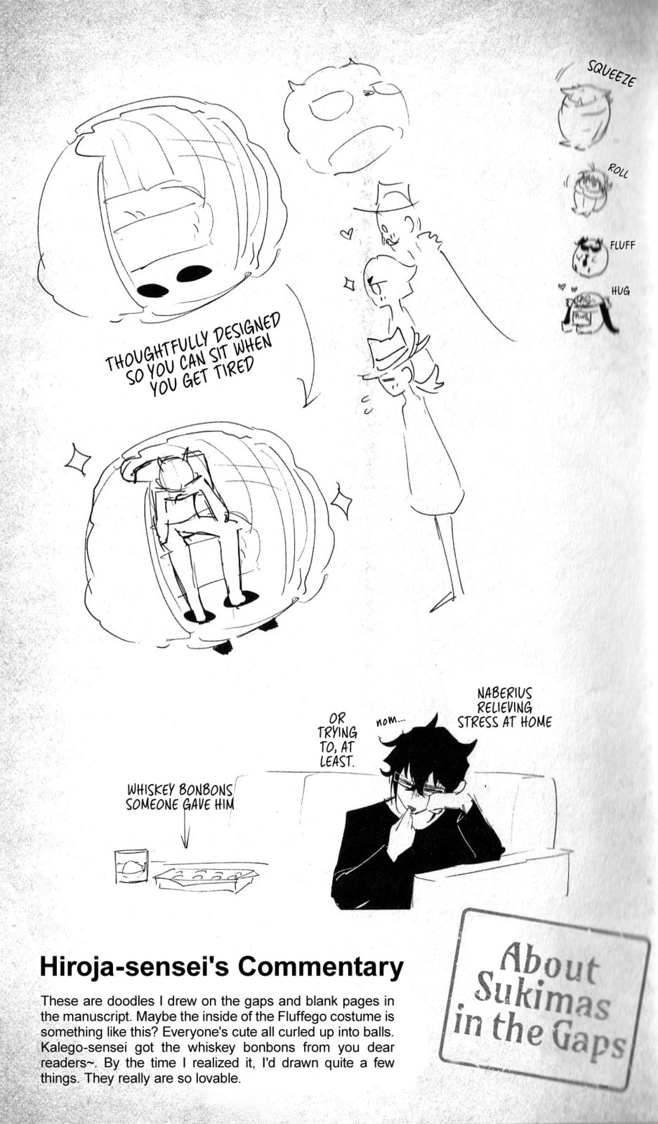 Welcome to Demon School! Iruma kun IruMafia Edition Chapter 15.6 page 18 - 
