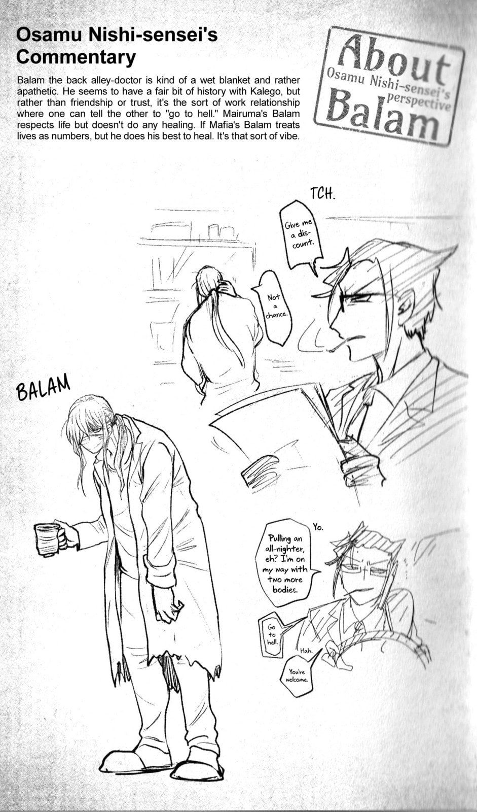Welcome to Demon School! Iruma kun IruMafia Edition Chapter 15.6 page 20 - 