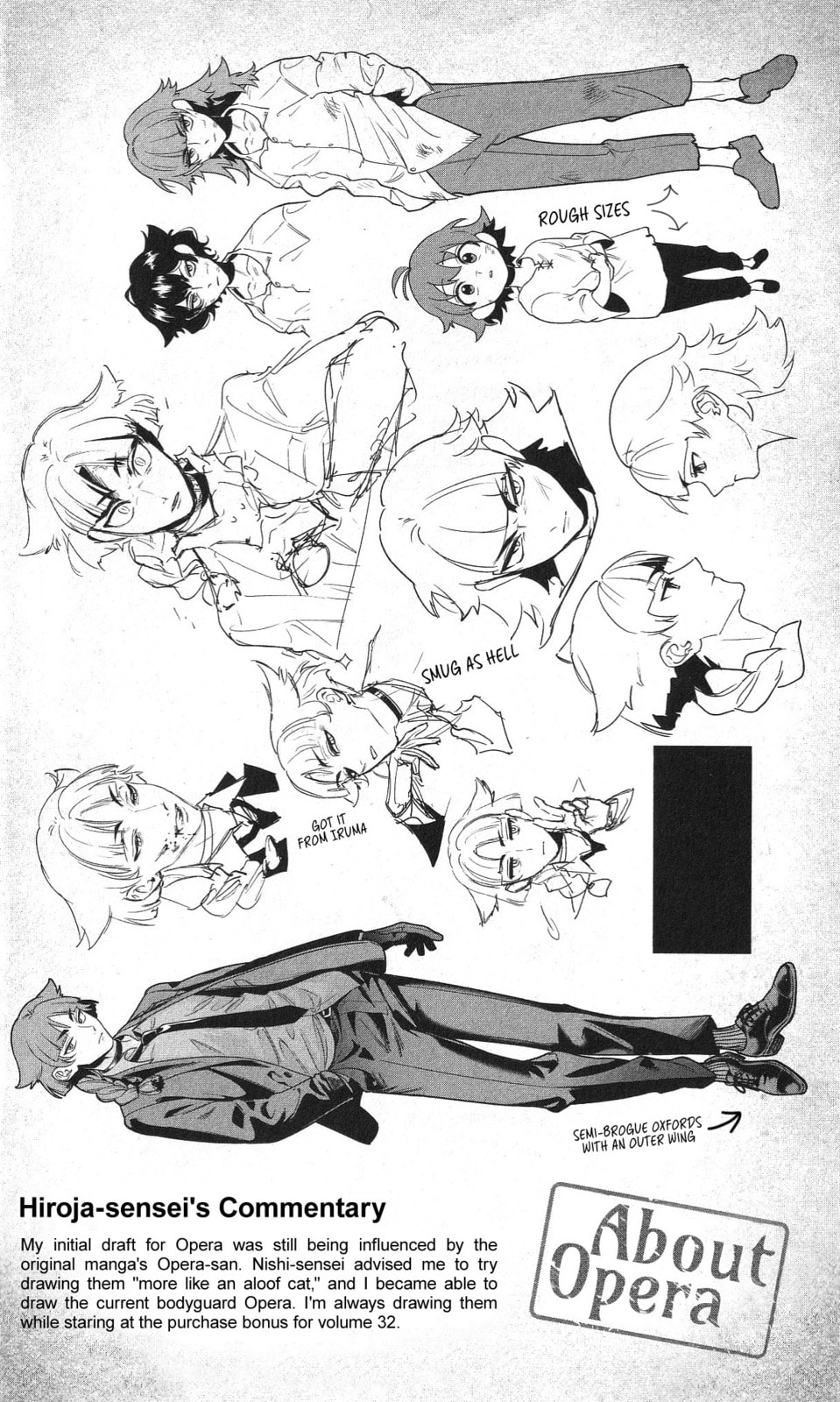 Welcome to Demon School! Iruma kun IruMafia Edition Chapter 15.6 page 3 - 