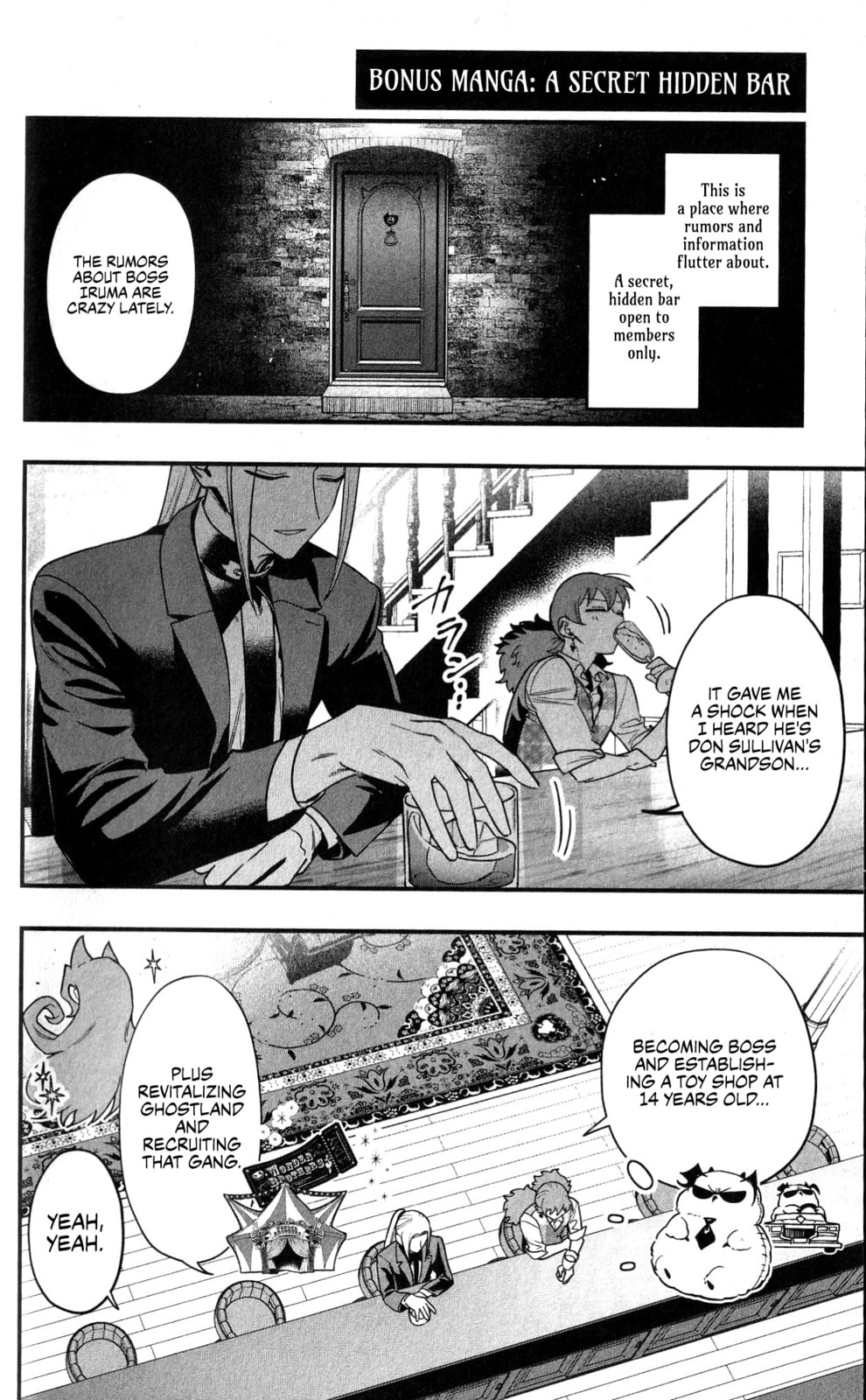Welcome to Demon School! Iruma kun IruMafia Edition Chapter 15.6 page 21 - 