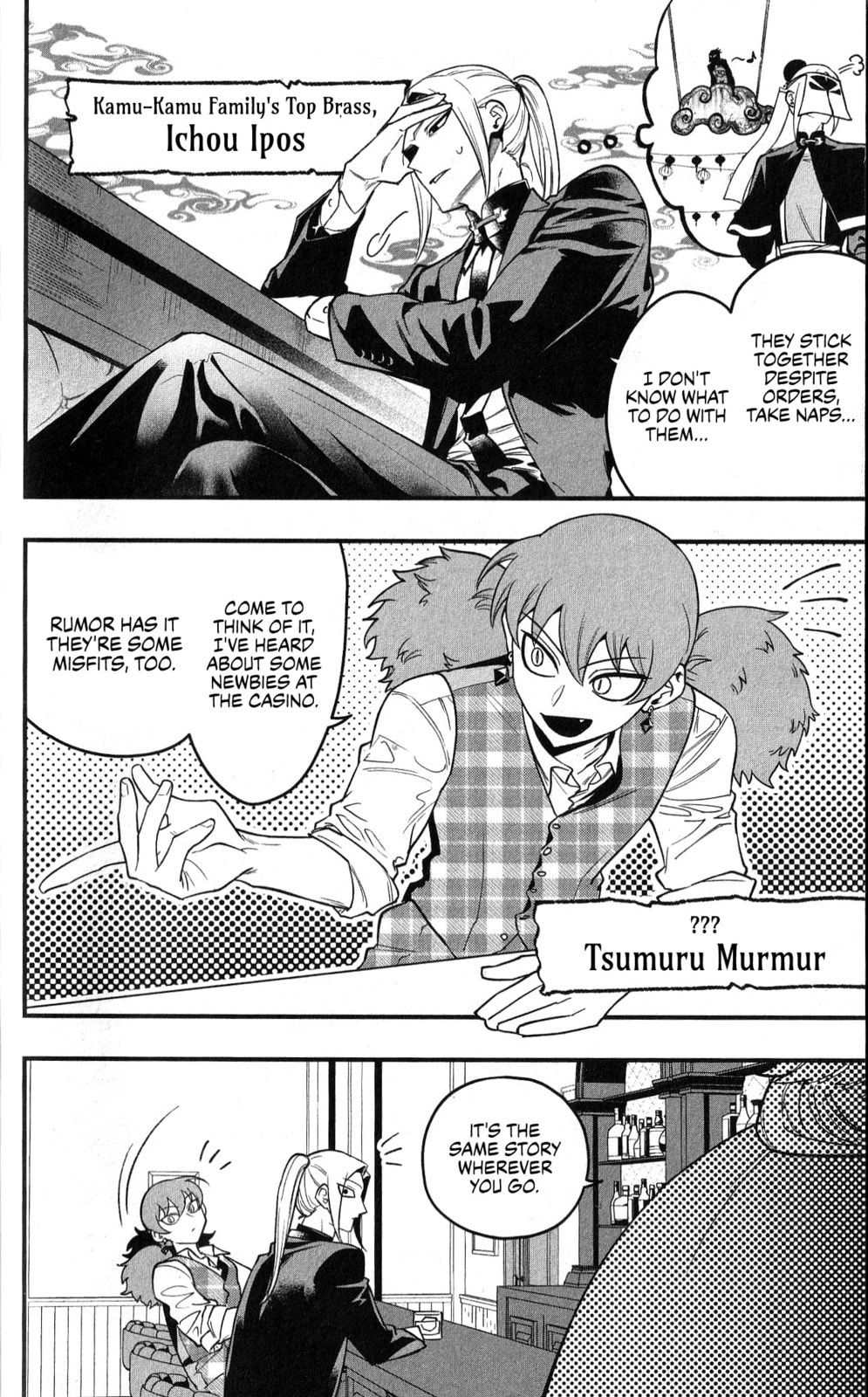 Welcome to Demon School! Iruma kun IruMafia Edition Chapter 15.6 page 23 - 