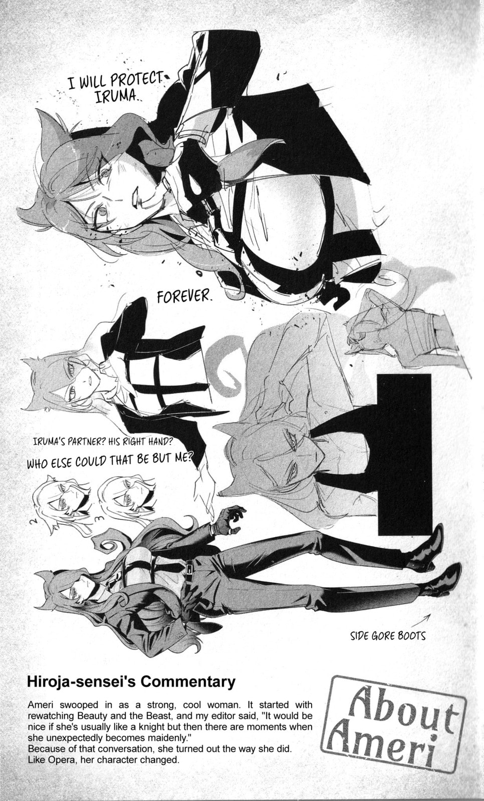 Welcome to Demon School! Iruma kun IruMafia Edition Chapter 15.6 page 6 - 