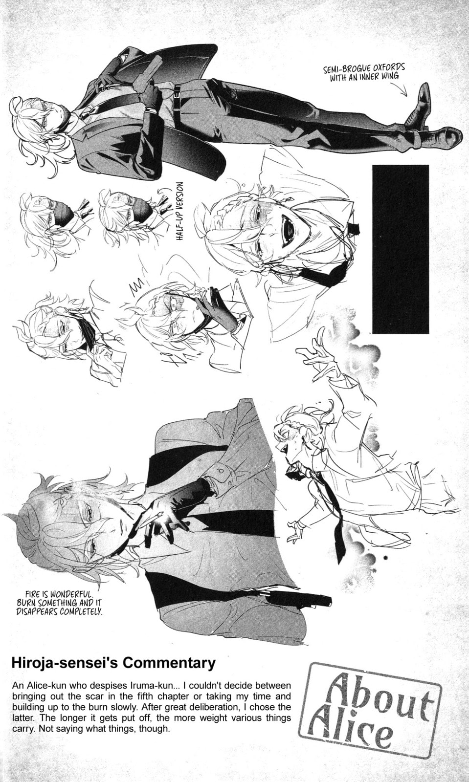 Welcome to Demon School! Iruma kun IruMafia Edition Chapter 15.6 page 7 - 