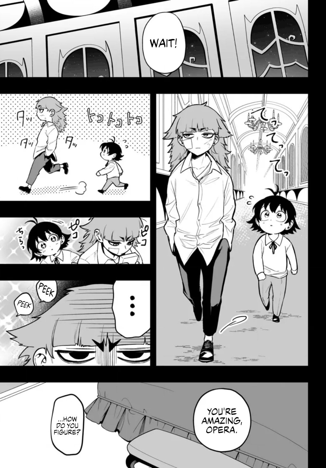 Welcome to Demon School! Iruma kun IruMafia Edition Chapter 15 page 3 - 