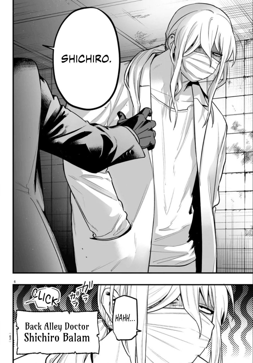 Welcome to Demon School! Iruma kun IruMafia Edition Chapter 15 page 6 - 