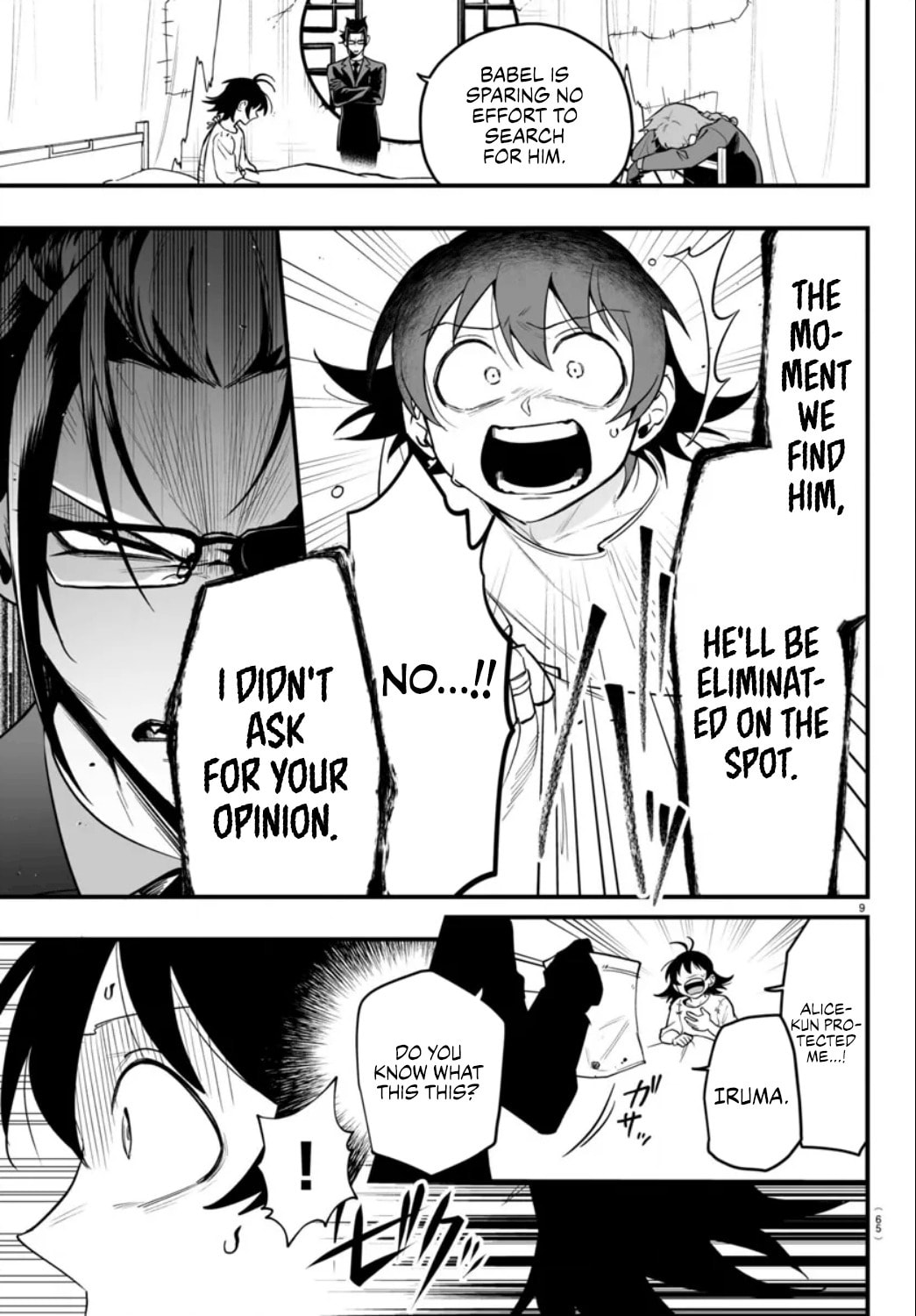 Welcome to Demon School! Iruma kun IruMafia Edition Chapter 15 page 9 - 