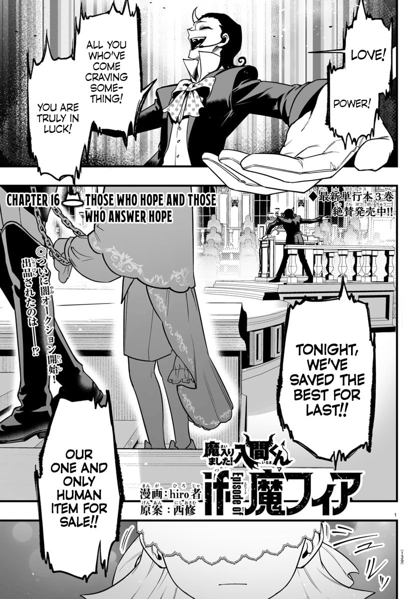Welcome to Demon School! Iruma kun IruMafia Edition Chapter 16 page 1 - 