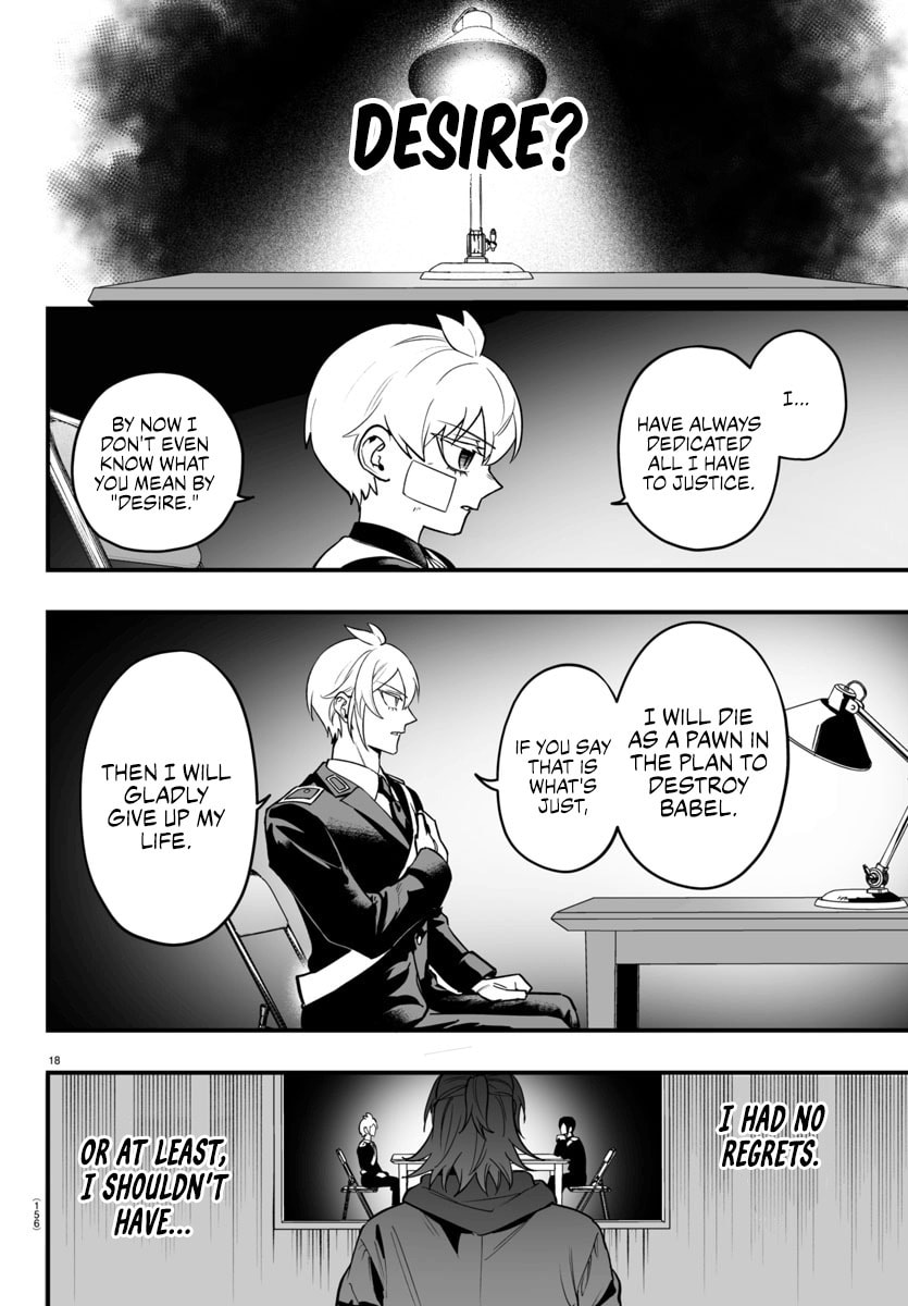 Welcome to Demon School! Iruma kun IruMafia Edition Chapter 16 page 18 - 