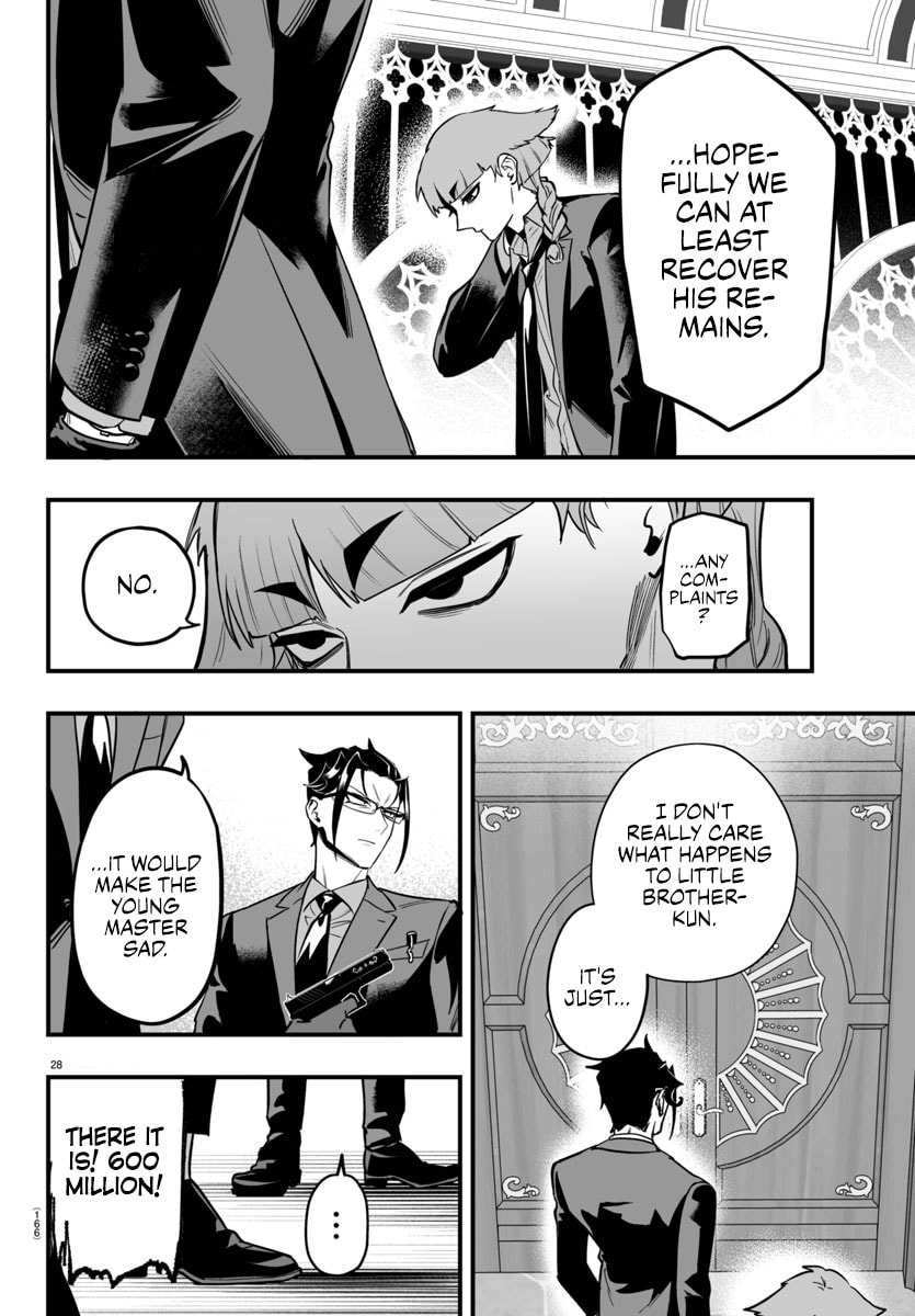Welcome to Demon School! Iruma kun IruMafia Edition Chapter 16 page 26 - 