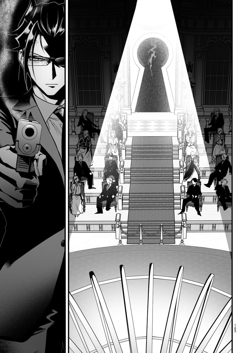 Welcome to Demon School! Iruma kun IruMafia Edition Chapter 16 page 29 - 