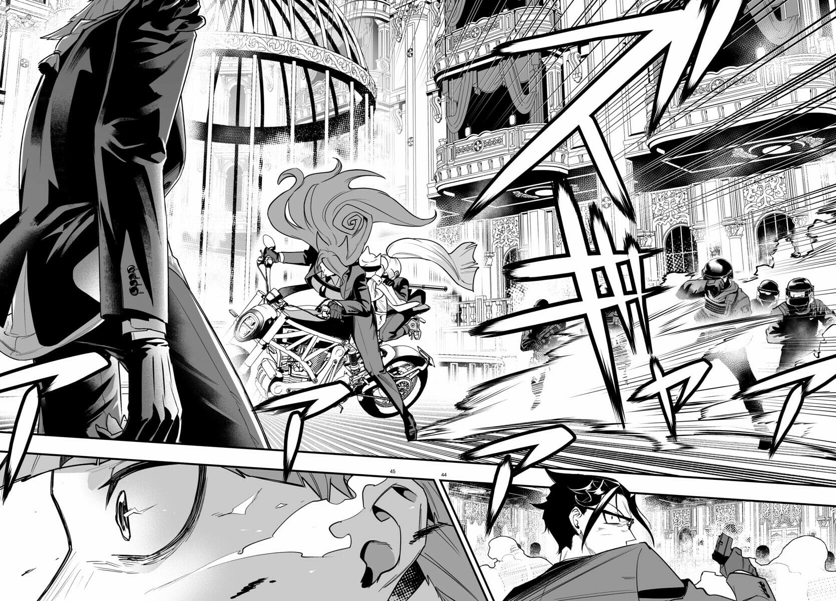 Welcome to Demon School! Iruma kun IruMafia Edition Chapter 16 page 41 - 