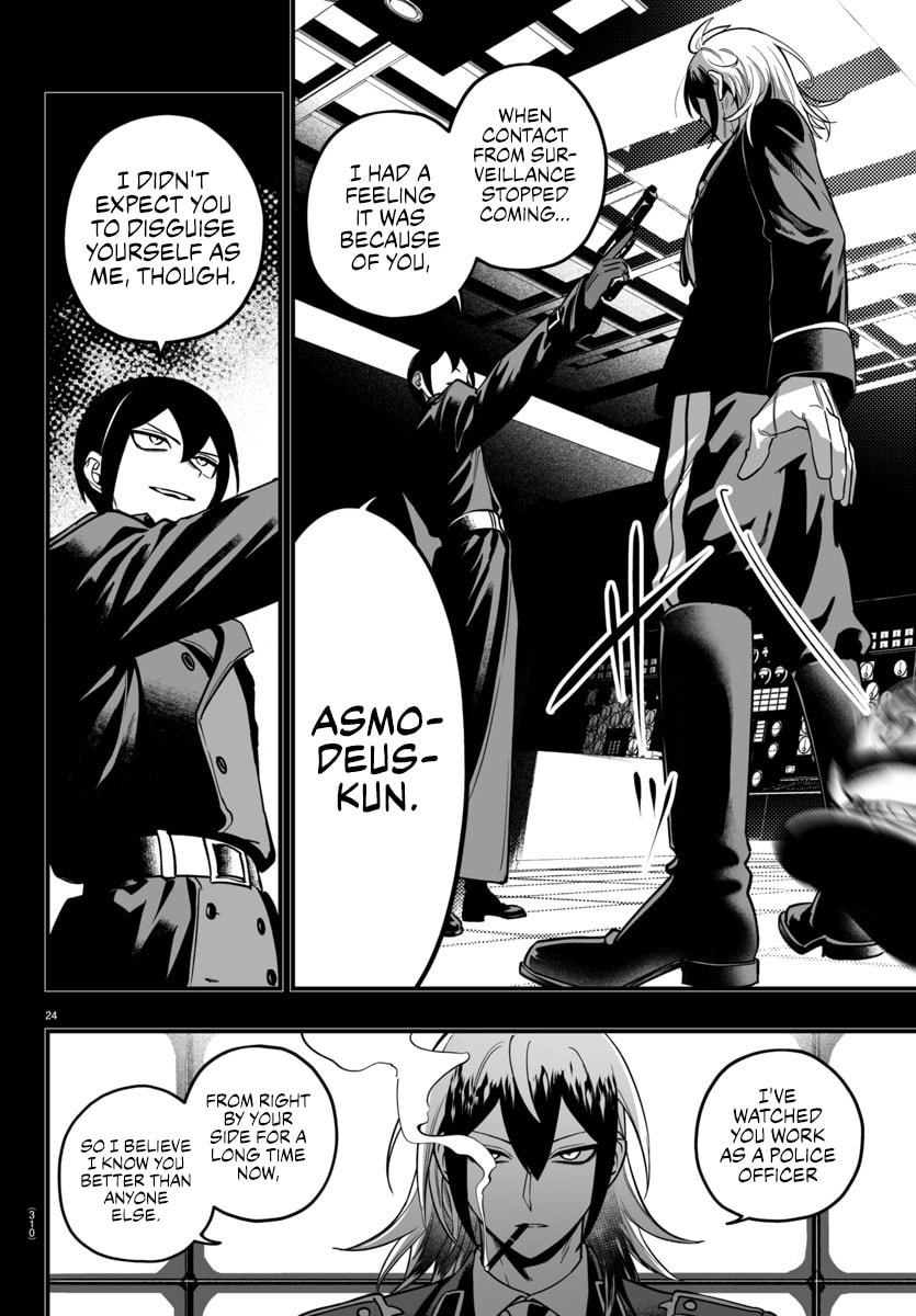 Welcome to Demon School! Iruma kun IruMafia Edition Chapter 17 page 24 - 