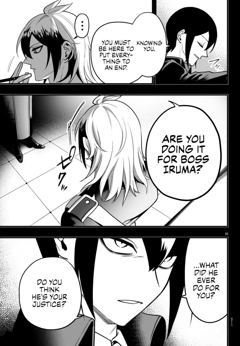 Welcome to Demon School! Iruma kun IruMafia Edition Chapter 17 page 25 - 