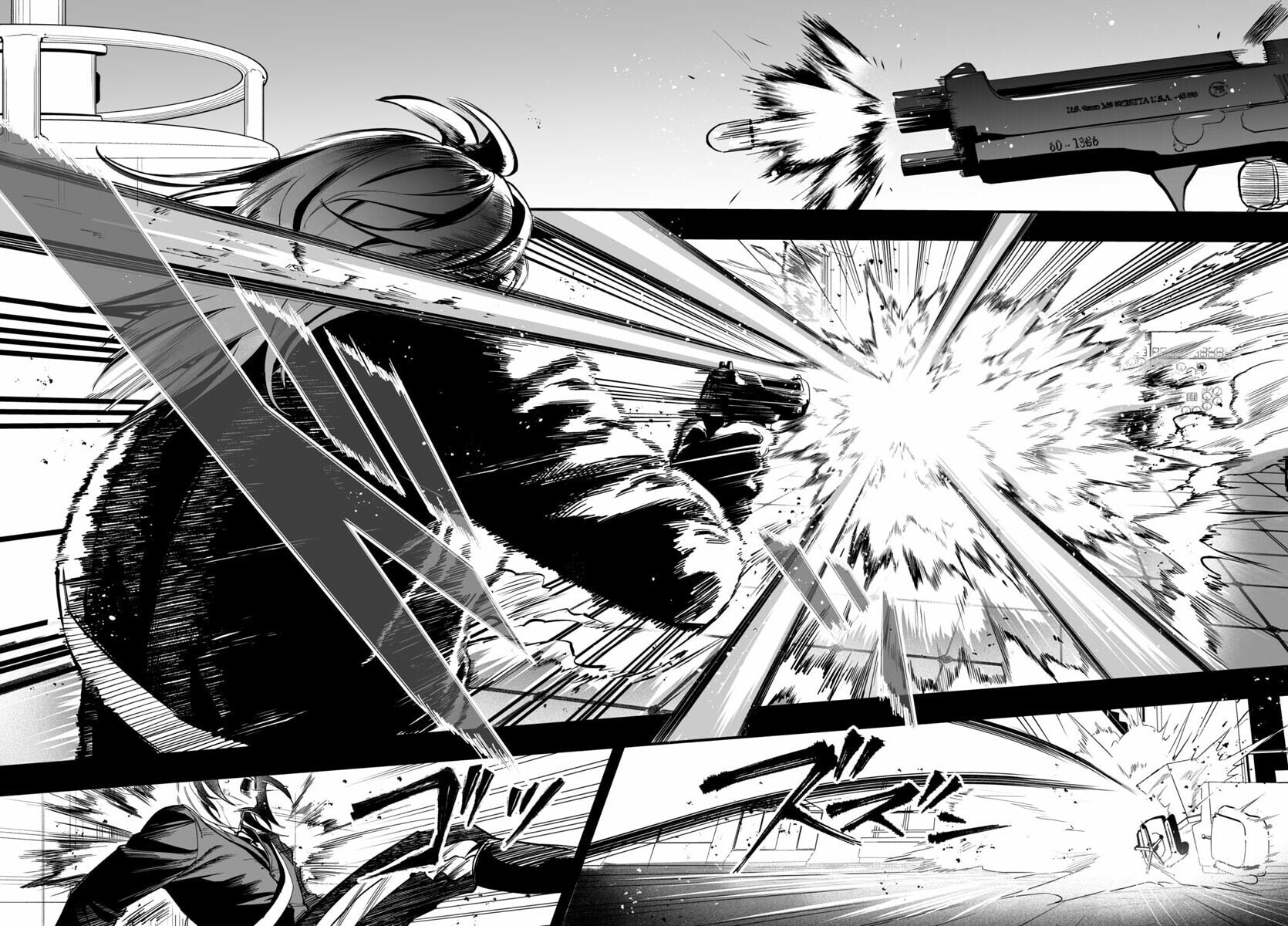 Welcome to Demon School! Iruma kun IruMafia Edition Chapter 17 page 43 - 
