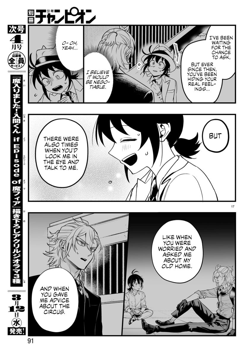 Welcome to Demon School! Iruma kun IruMafia Edition Chapter 18 page 16 - 