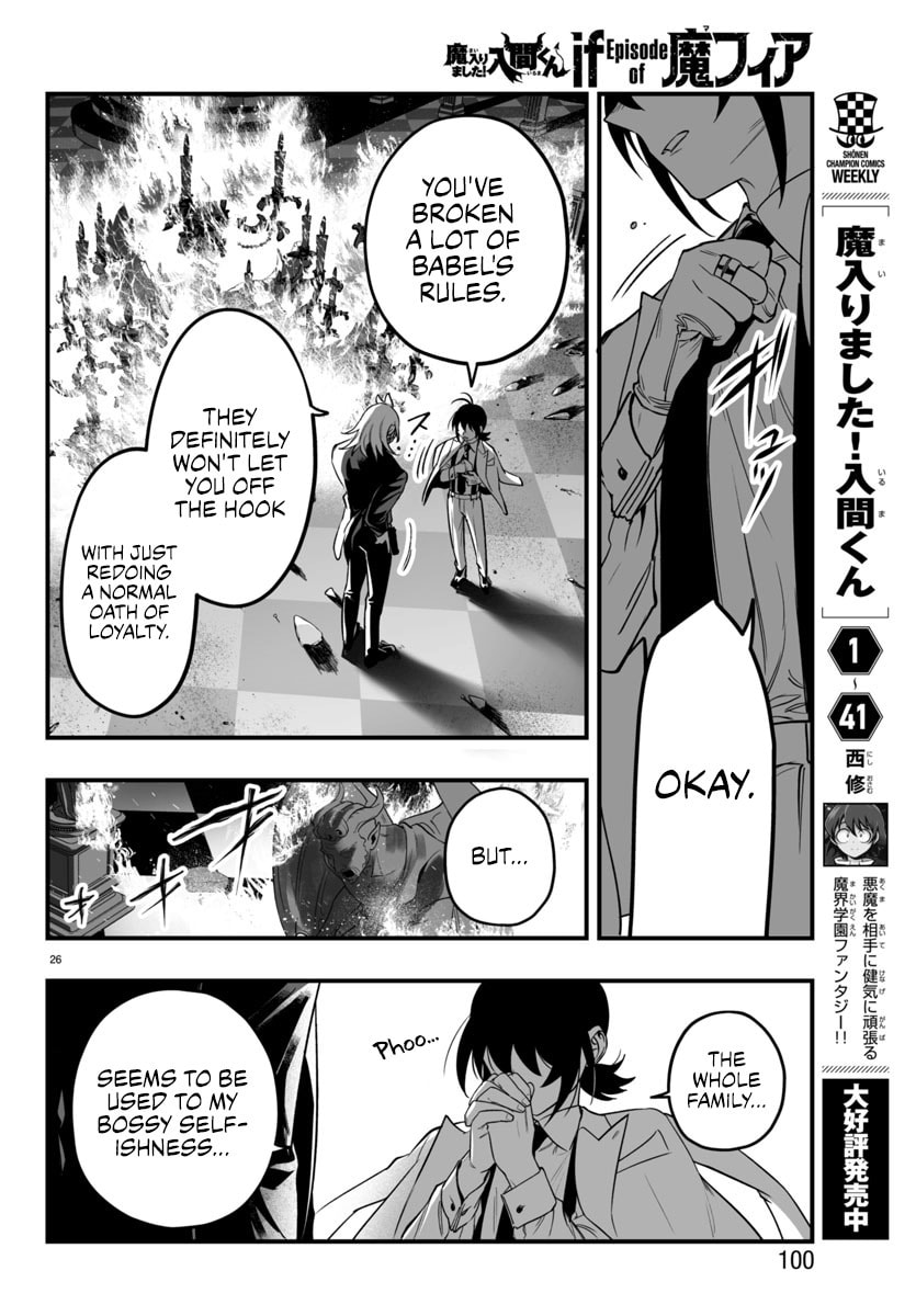 Welcome to Demon School! Iruma kun IruMafia Edition Chapter 18 page 24 - 
