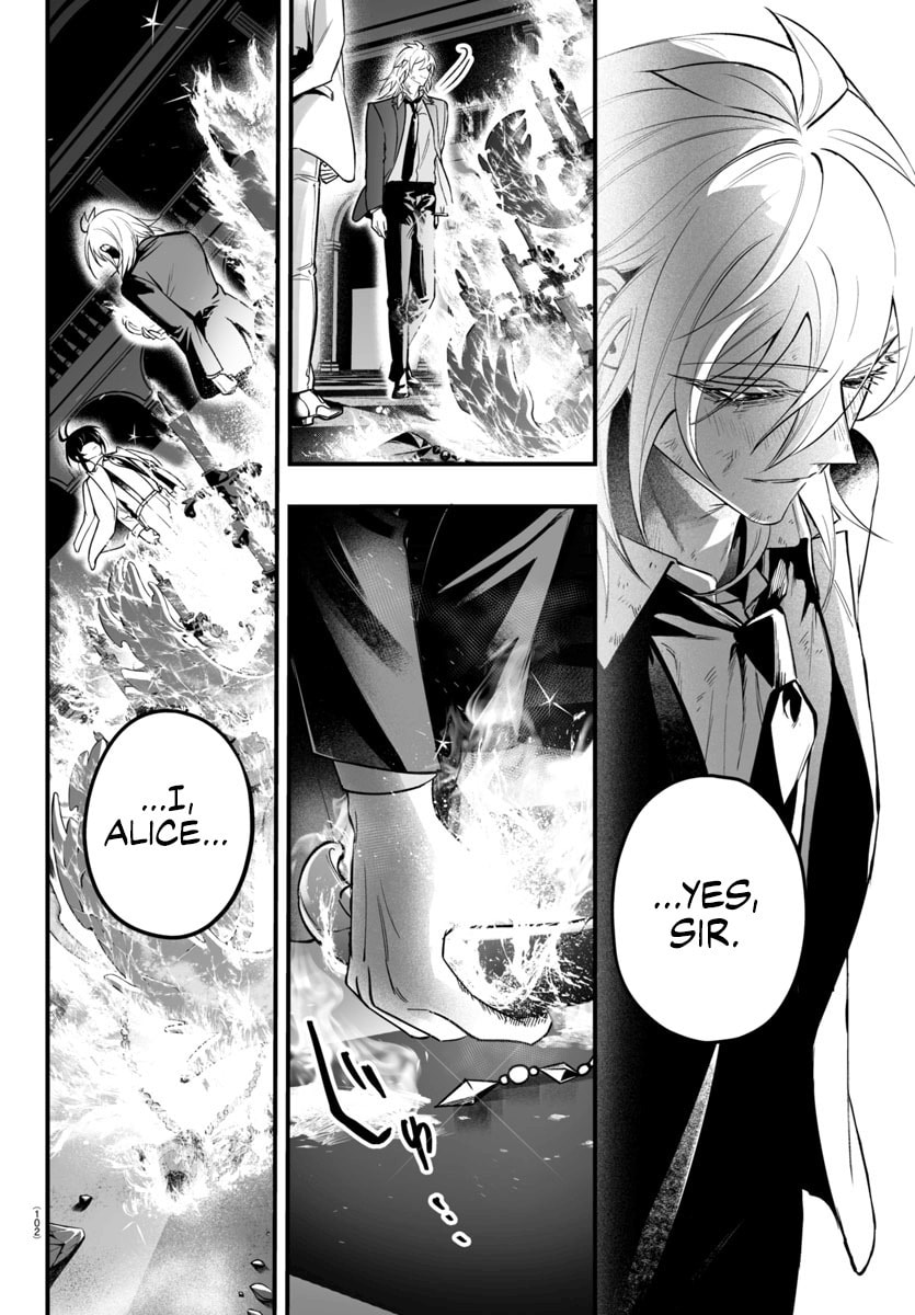 Welcome to Demon School! Iruma kun IruMafia Edition Chapter 18 page 26 - 