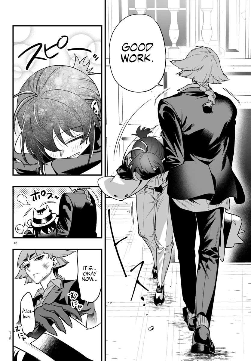Welcome to Demon School! Iruma kun IruMafia Edition Chapter 18 page 39 - 