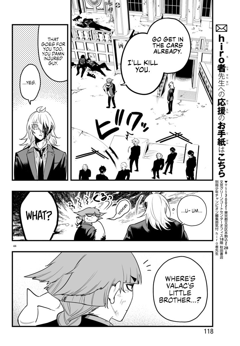 Welcome to Demon School! Iruma kun IruMafia Edition Chapter 18 page 41 - 