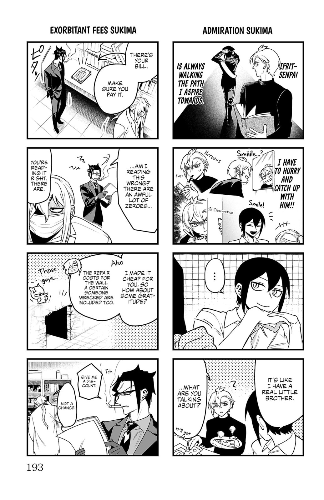 Welcome to Demon School! Iruma kun IruMafia Edition Chapter 19.5 page 10 - 