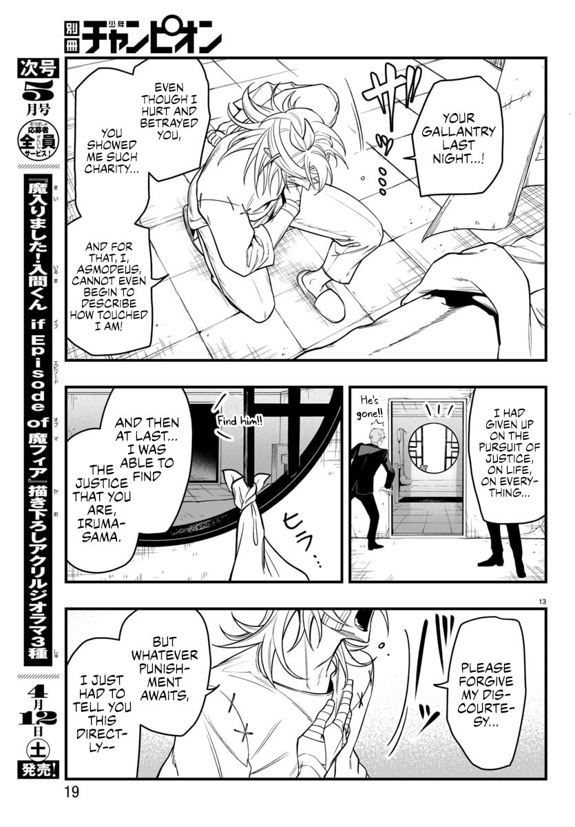 Welcome to Demon School! Iruma kun IruMafia Edition Chapter 19 page 15 - 