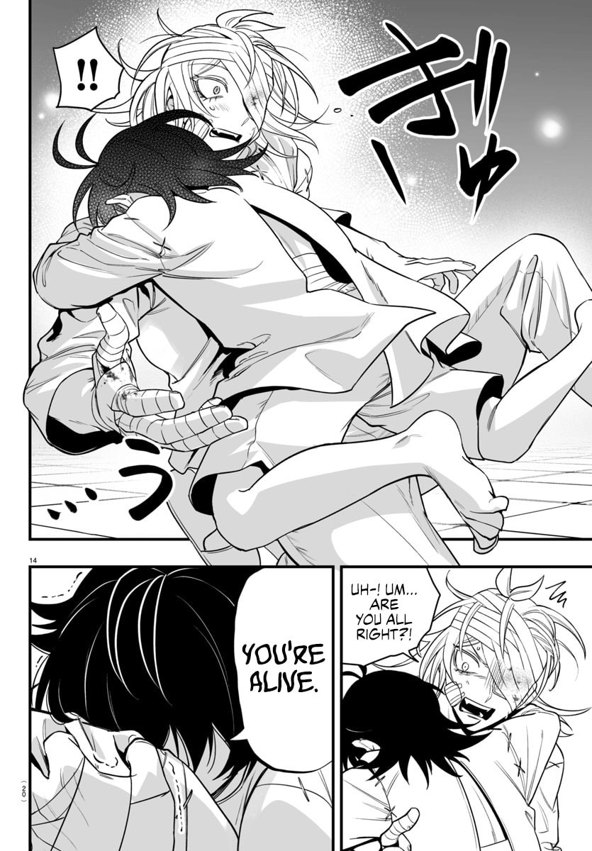 Welcome to Demon School! Iruma kun IruMafia Edition Chapter 19 page 16 - 