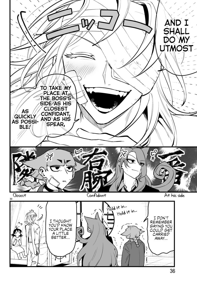 Welcome to Demon School! Iruma kun IruMafia Edition Chapter 19 page 31 - 