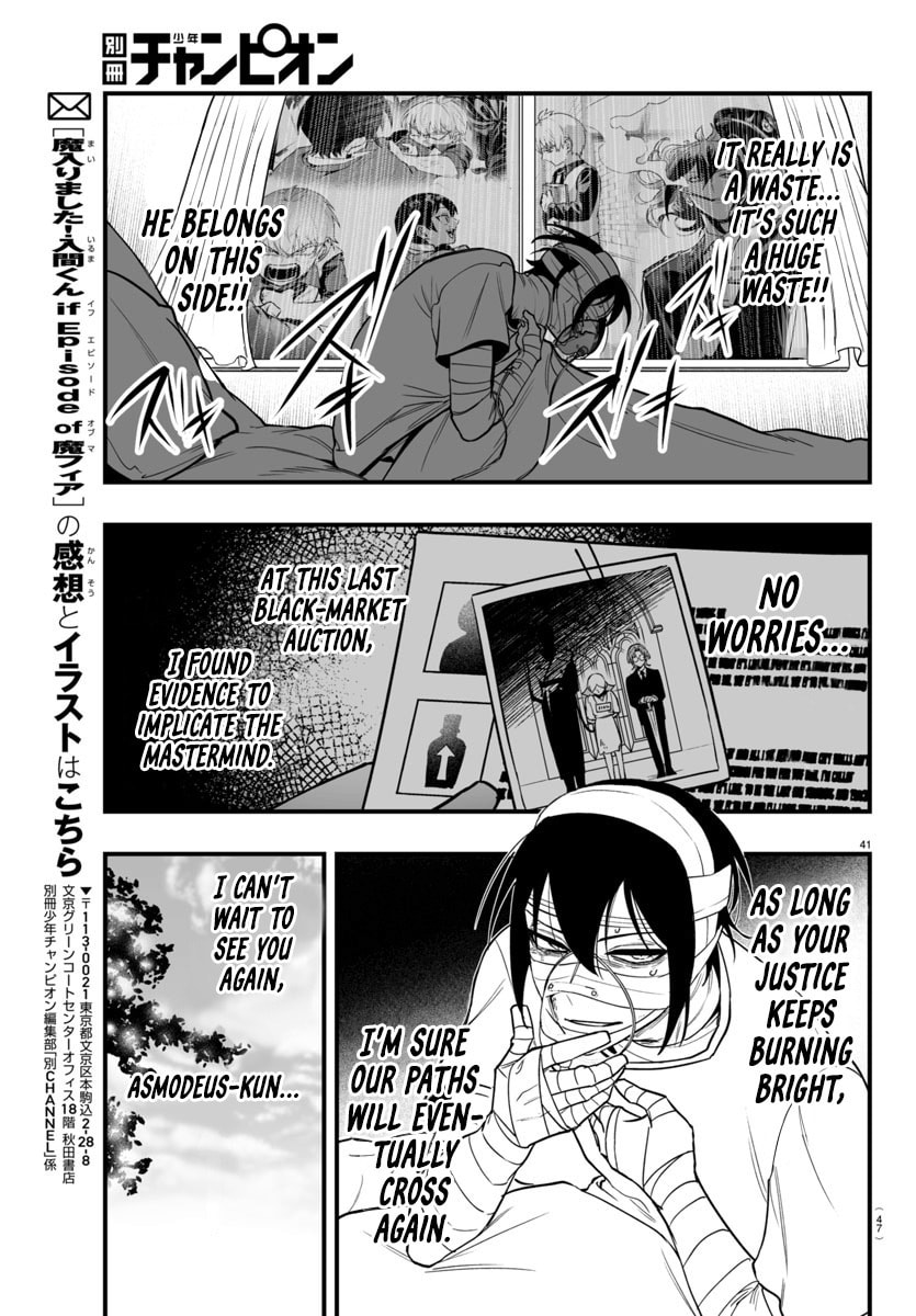 Welcome to Demon School! Iruma kun IruMafia Edition Chapter 19 page 41 - 