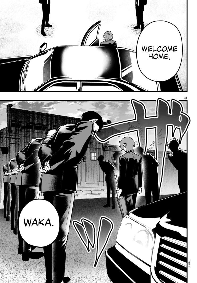 Welcome to Demon School! Iruma kun IruMafia Edition Chapter 19 page 43 - 