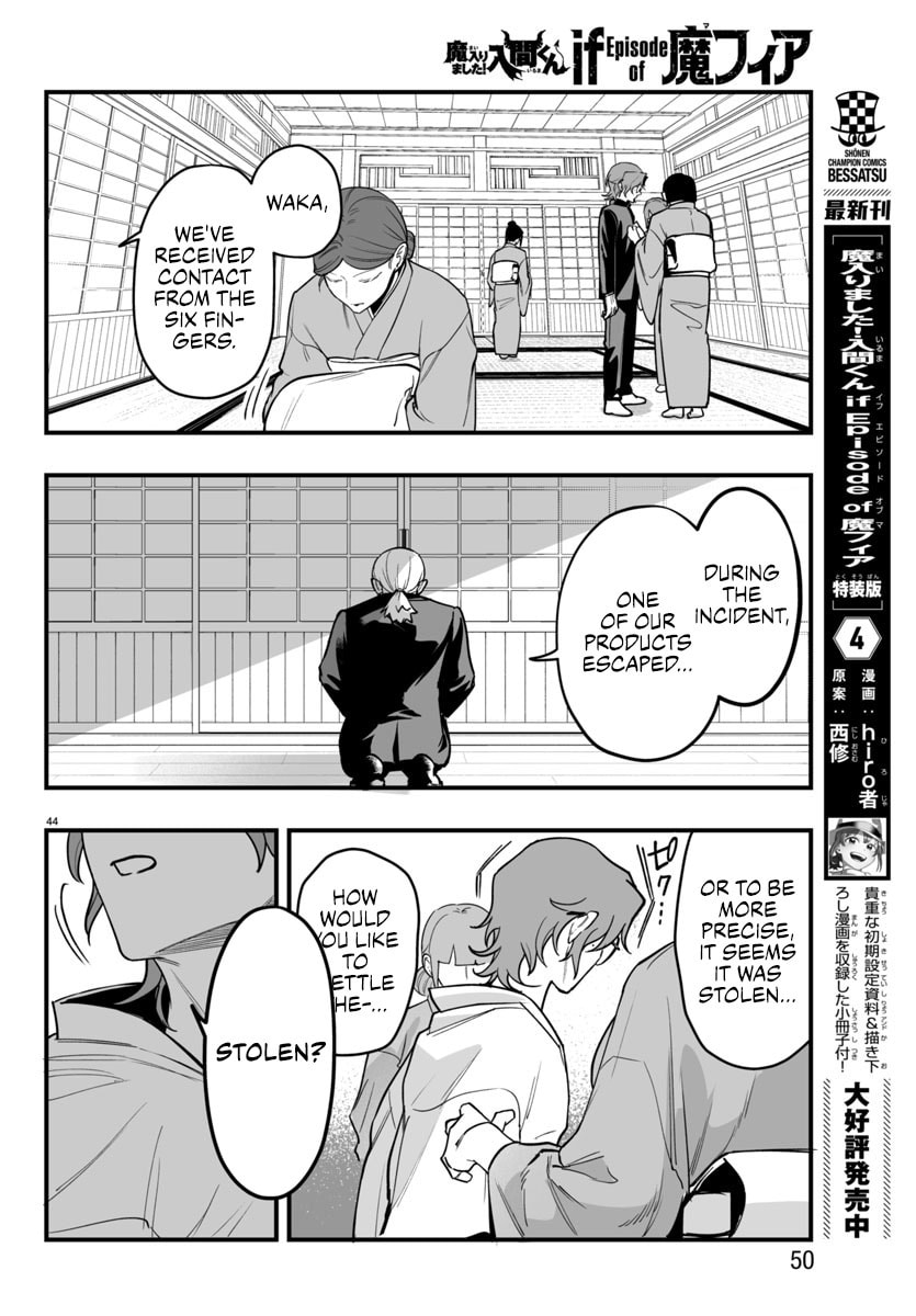 Welcome to Demon School! Iruma kun IruMafia Edition Chapter 19 page 44 - 