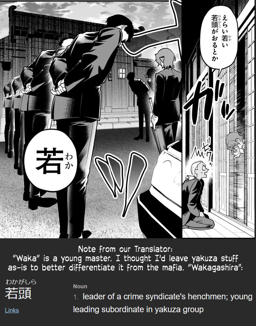 Welcome to Demon School! Iruma kun IruMafia Edition Chapter 19 page 49 - 